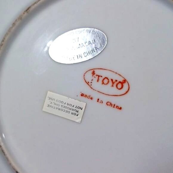 Toyo Exotic Peacock Bird of Paradise Cherry Blossoms Decorative 9" Plate Gold - Picture 5 of 5